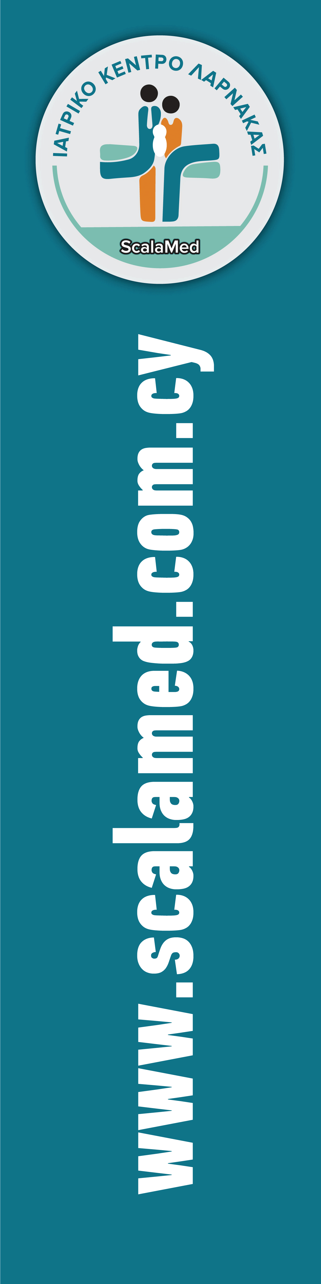 Nutrition and Health - Scalamed banner