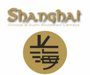 Nutrition and Health - Shangai Restaurant banner